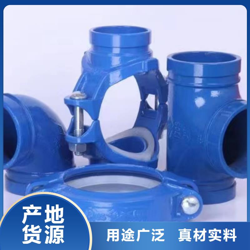内外涂塑钢管专业品质
