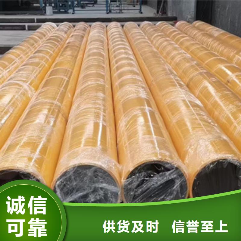 内外涂塑钢管应用广泛