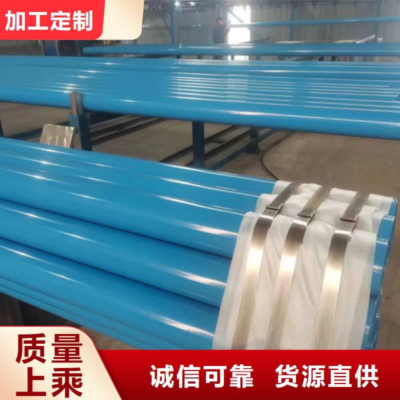 内外涂塑钢管超产品在细节