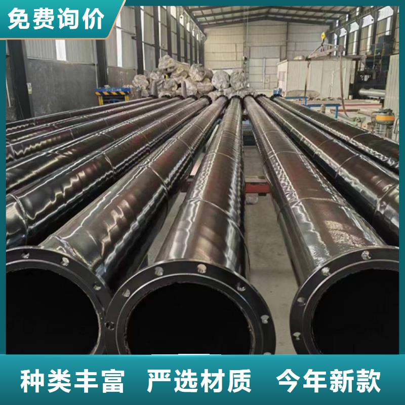 内外涂塑钢管现货齐全售后无忧
