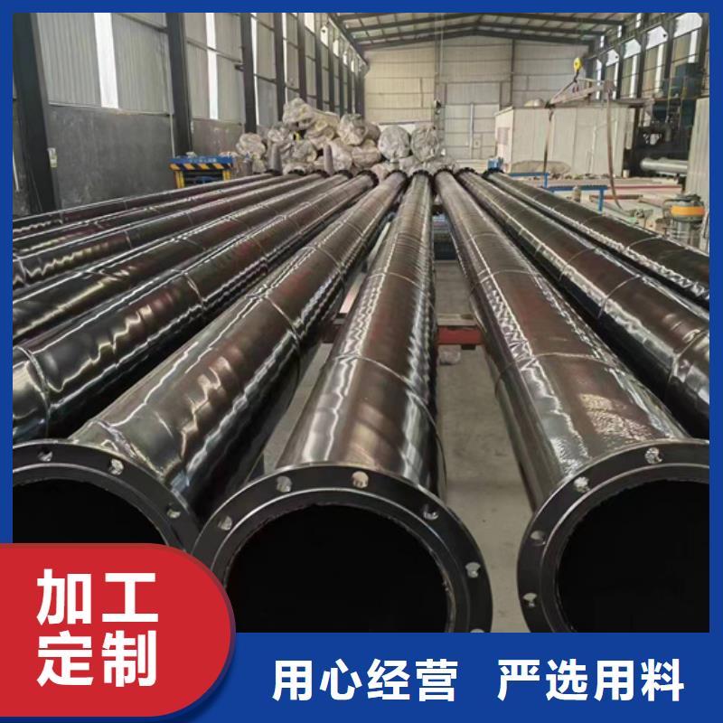 内外涂塑钢管价格透明