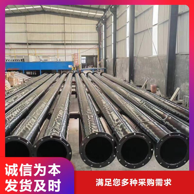 内外涂塑钢管定制速度快工期短