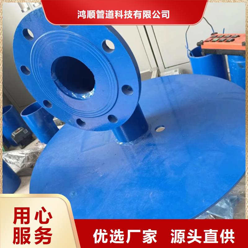 内外涂塑钢管_钢塑psp复合钢管当地厂家值得信赖