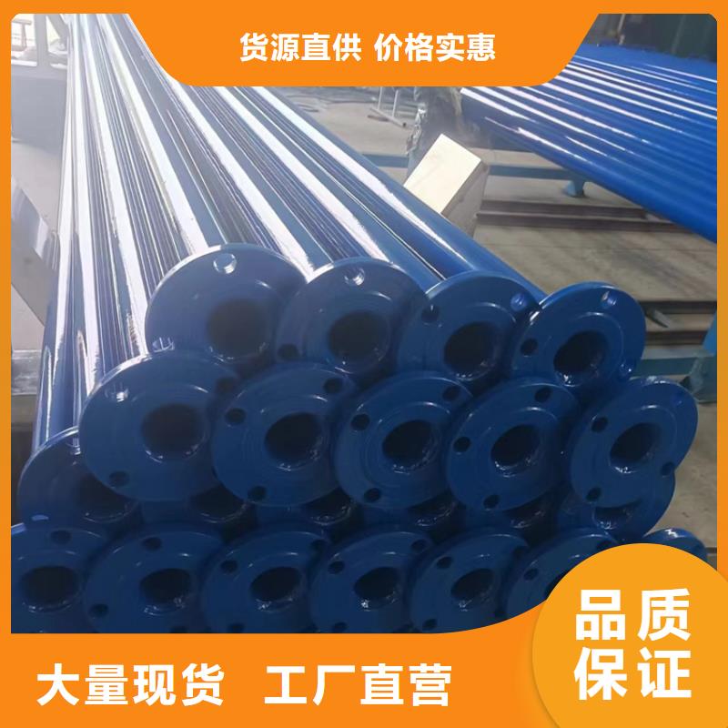 内外涂塑钢管价格透明