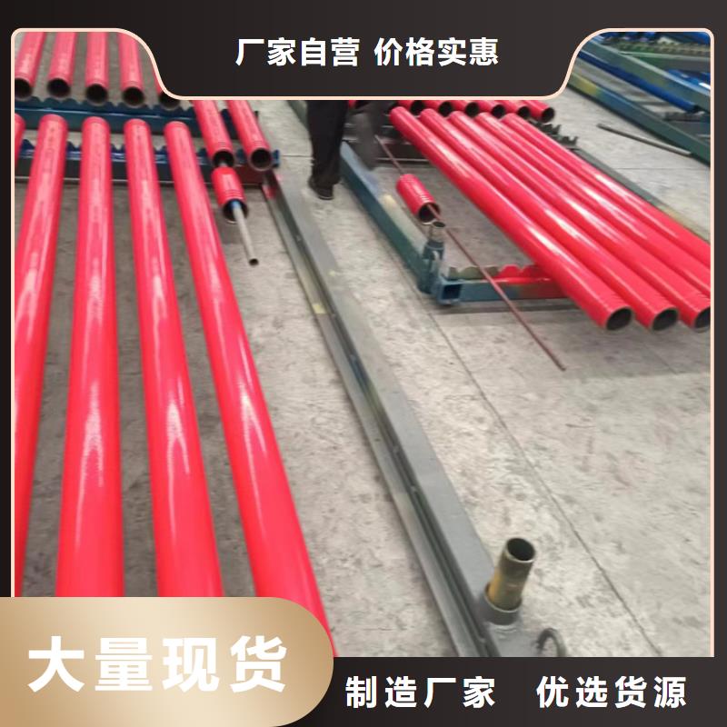 内外涂塑钢管通过检测
