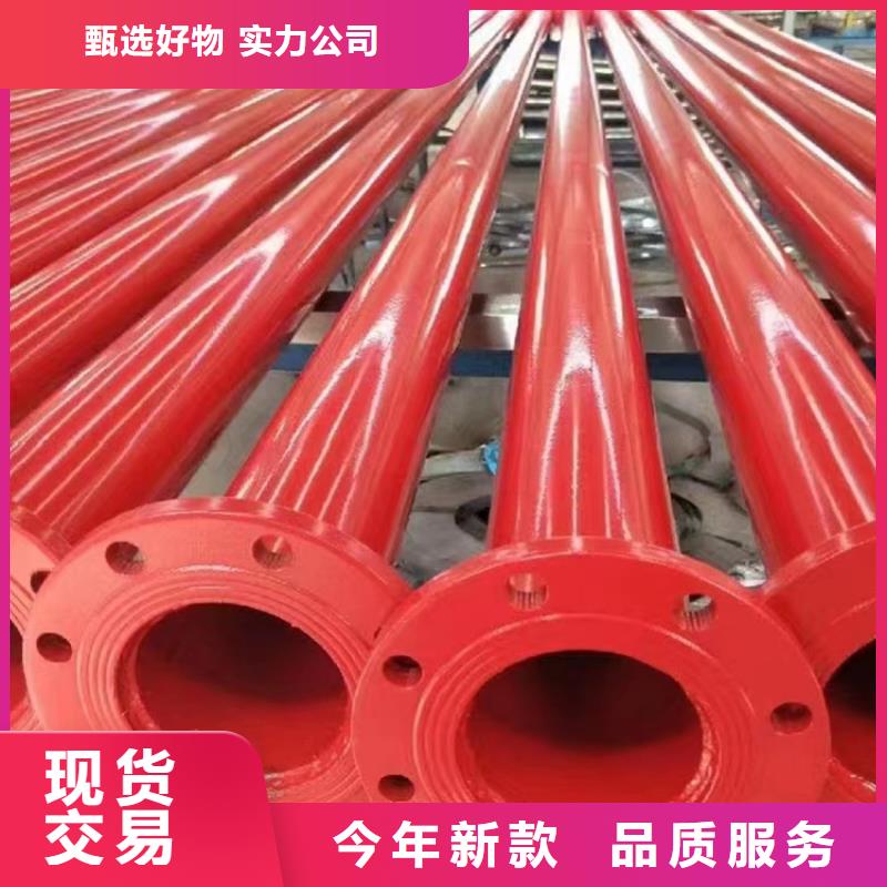 内外涂塑钢管 衬塑复合管厂家源厂供货