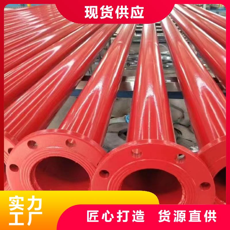内外涂塑钢管-钢塑psp复合钢管市场行情