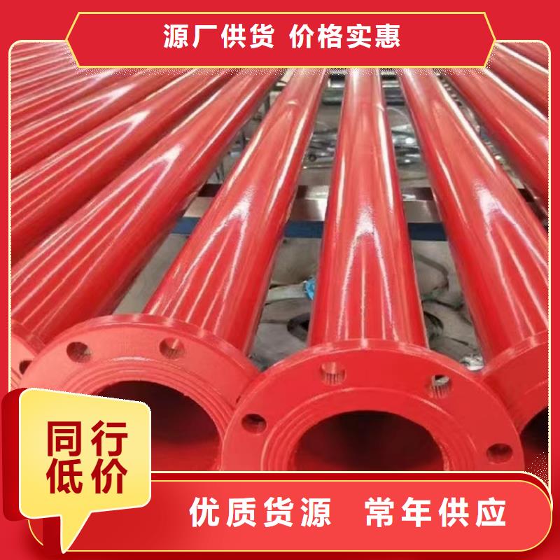内外涂塑钢管衬塑复合管厂家质检合格出厂