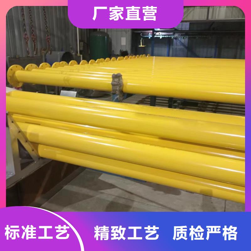内外涂塑钢管用心做产品