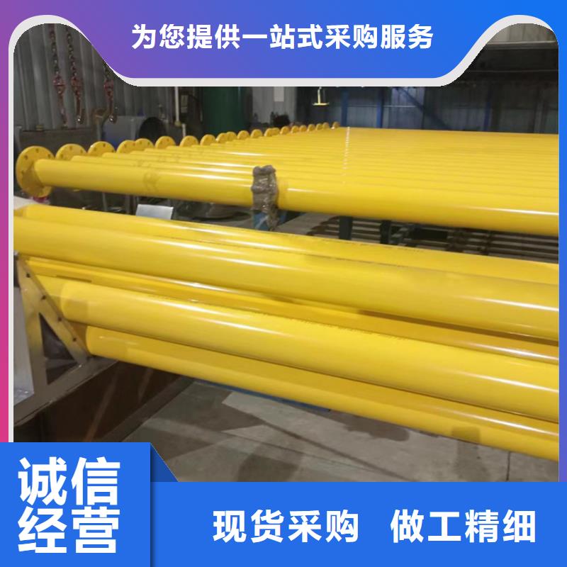 衬塑复合钢管-视频-衬塑复合钢管-安徽省蚌埠市淮上|固镇|芜湖|合肥|安庆|滁州|黄山【同城】公司