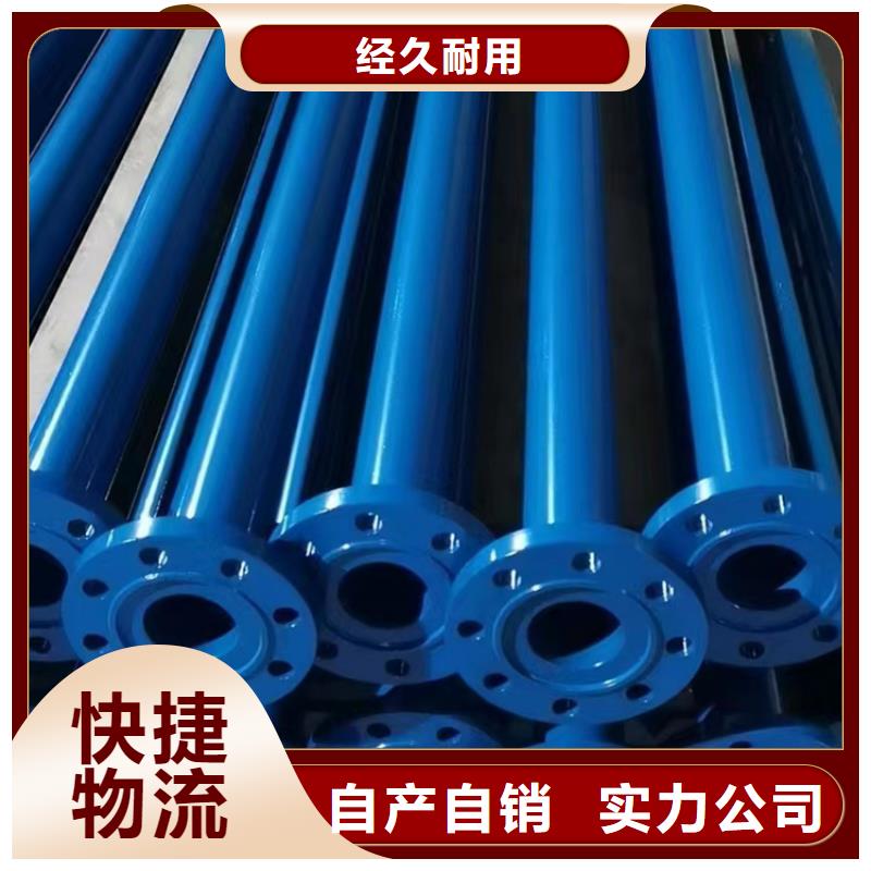 内外涂塑钢管的图文介绍