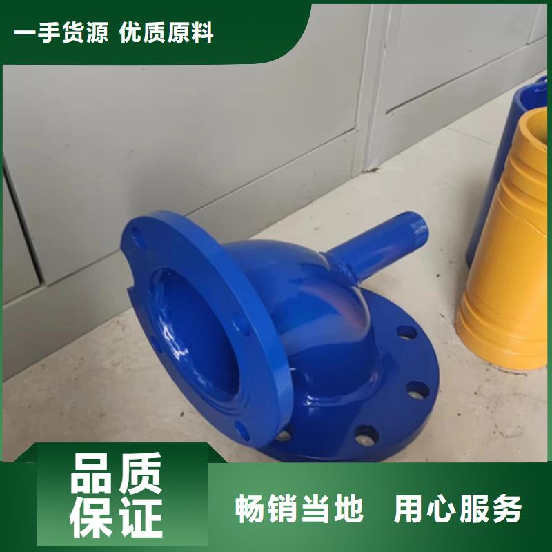 内外涂塑钢管让利客户