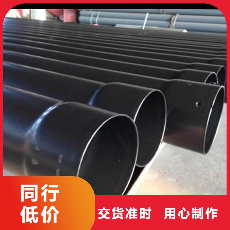 内外涂塑钢管就近发货