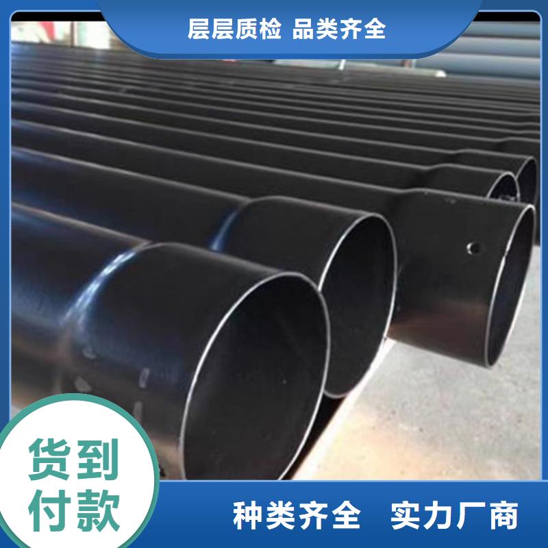 【内外涂塑钢管涂塑钢管厂家精品选购】