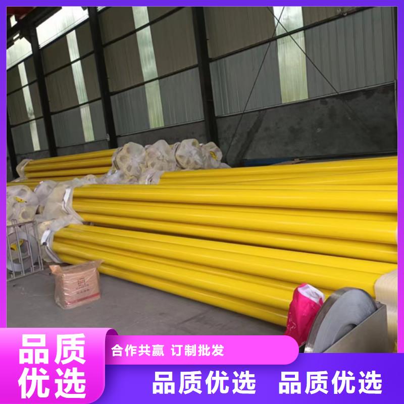 内外涂塑钢管产地直供