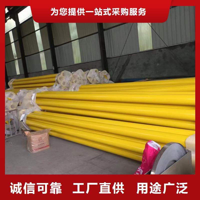  内外涂塑钢管现货充裕