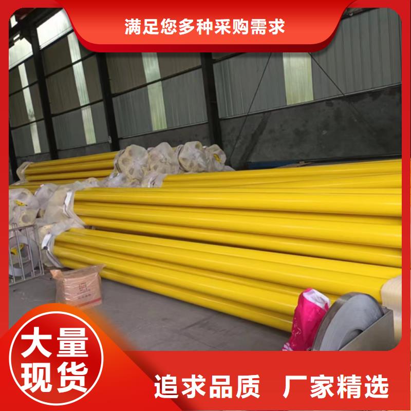 内外涂塑钢管源头把关放心选购