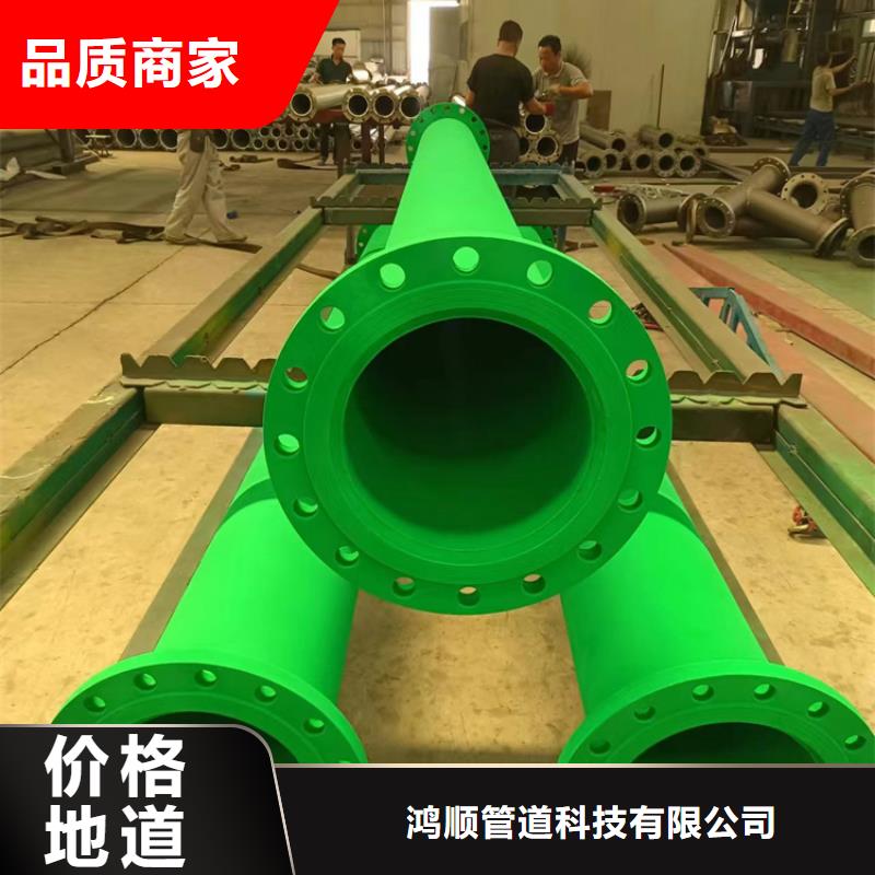 内外涂塑钢管现货销售
