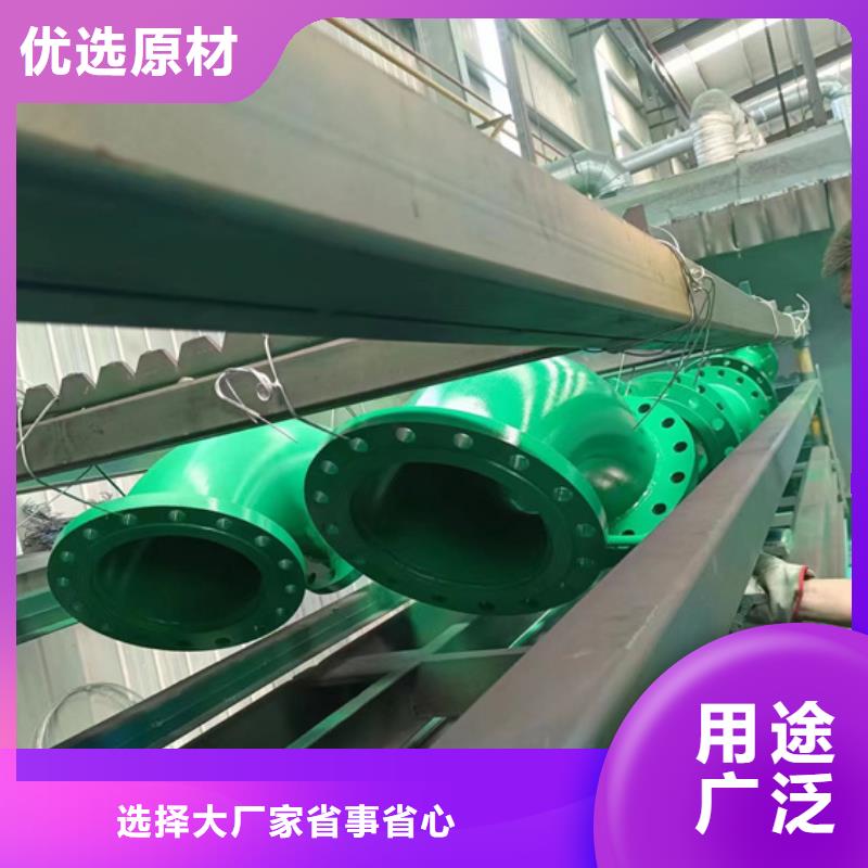 衬塑复合钢管-视频-衬塑复合钢管-安徽省蚌埠市淮上|固镇|芜湖|合肥|安庆|滁州|黄山【同城】公司