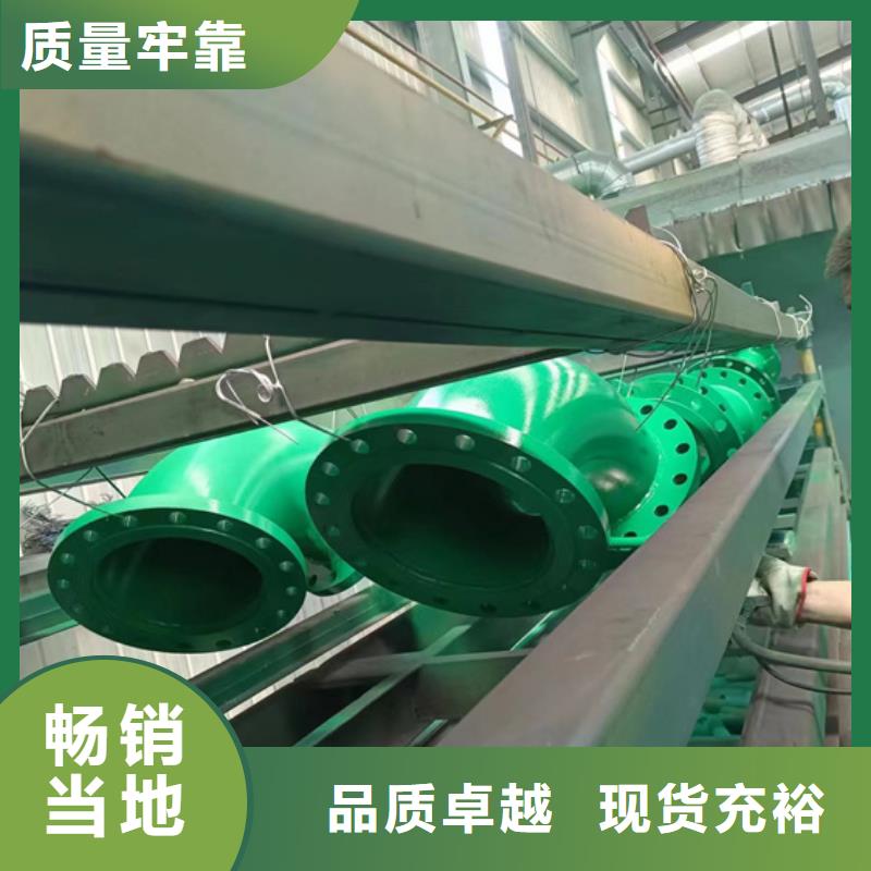内外涂塑钢管品质有保障