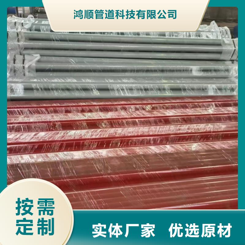 内外涂塑钢管_钢塑复合管厂家老客户钟爱