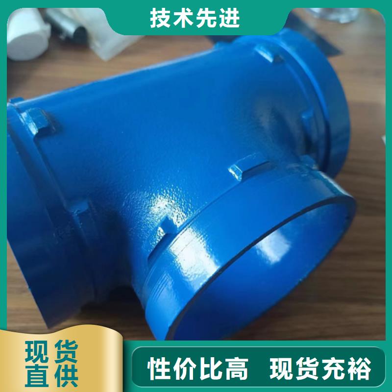 内外涂塑钢管的图文介绍
