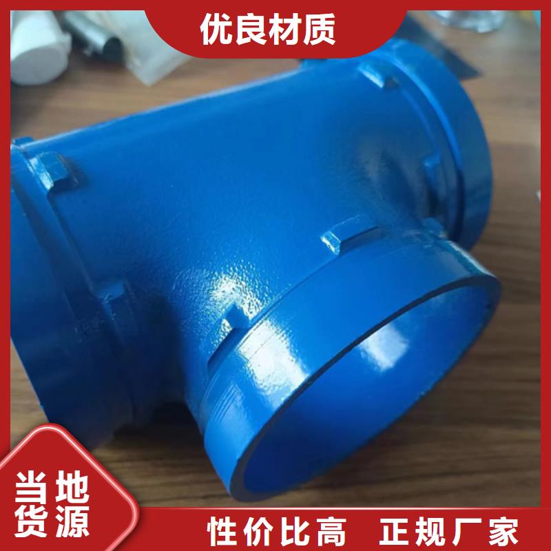 内外涂塑钢管一站式采购方便省心