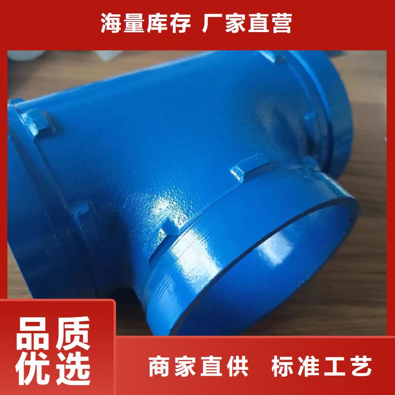 内外涂塑钢管应用广泛