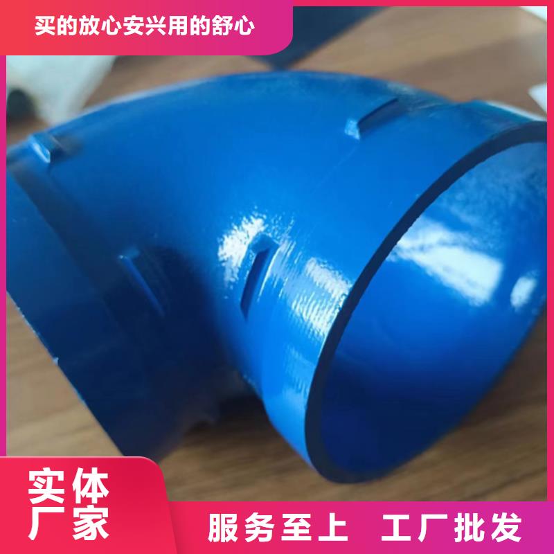 内外涂塑钢管客户信赖的厂家