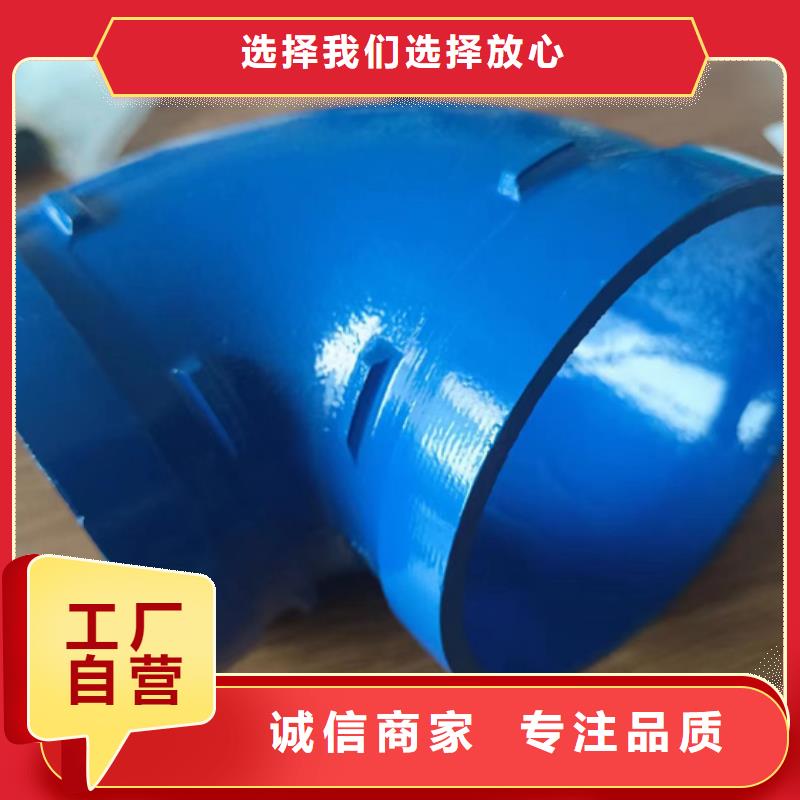 内外涂塑钢管一个起售