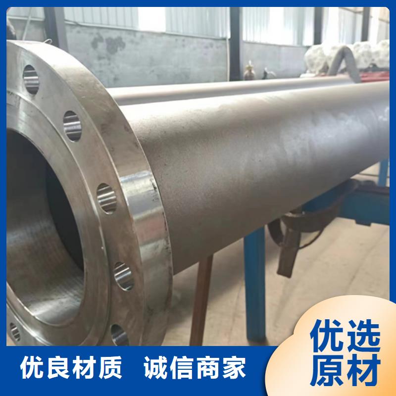 内外涂塑钢管一个起售