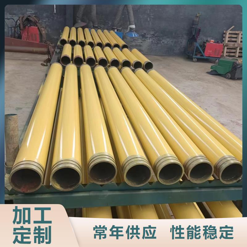 内外涂塑钢管检验发货