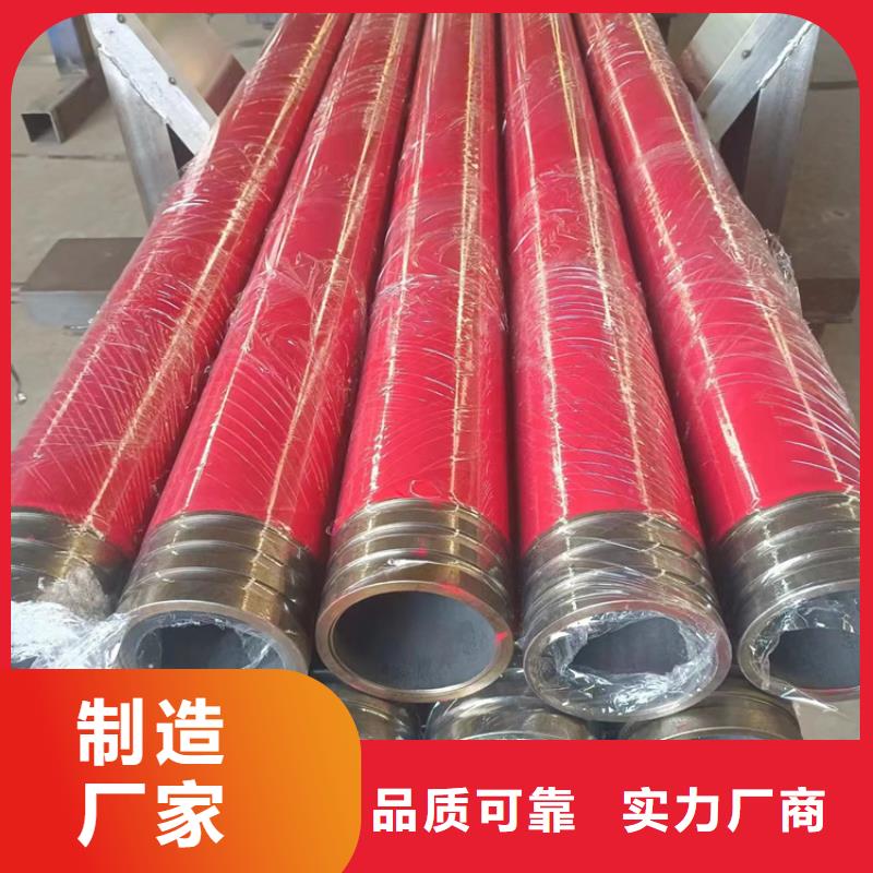 内外涂塑钢管衬塑复合管厂家质检合格出厂