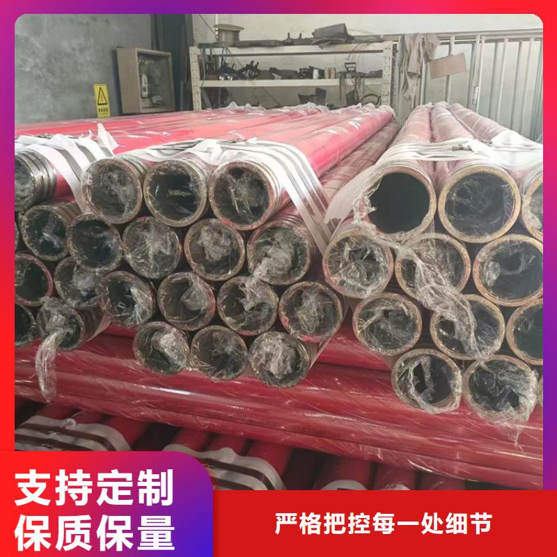 内外涂塑钢管厂家