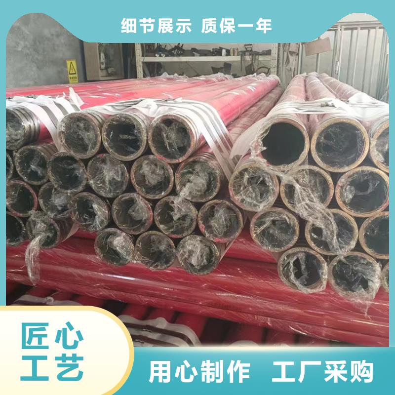 内外涂塑钢管厂家工艺先进