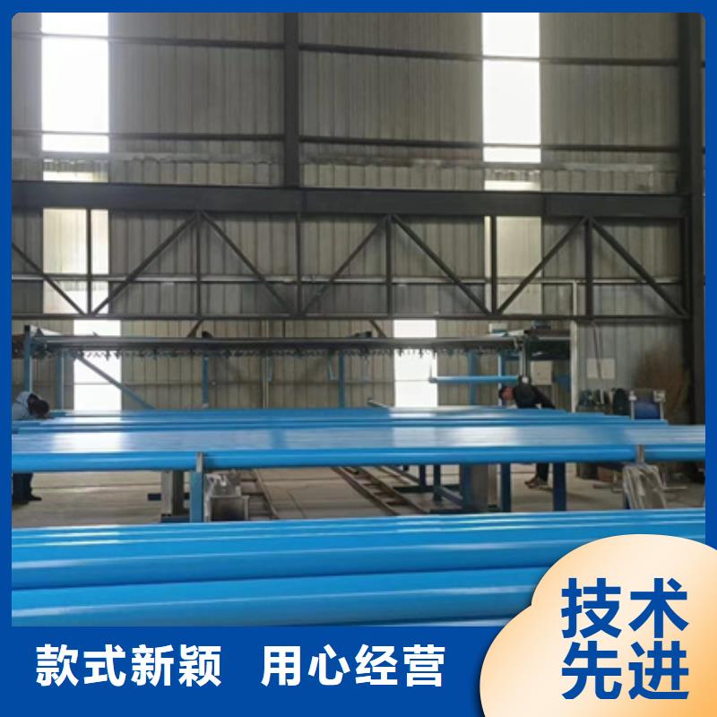 内外涂塑钢管涂塑钢管厂家专注细节使用放心