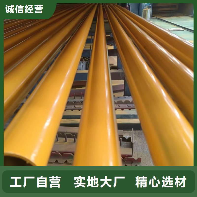 衬塑复合钢管-视频-芜湖市衬塑复合钢管-(该地)可服务区域无为|弋江|铜陵|宣城|巢湖|合肥|黄山