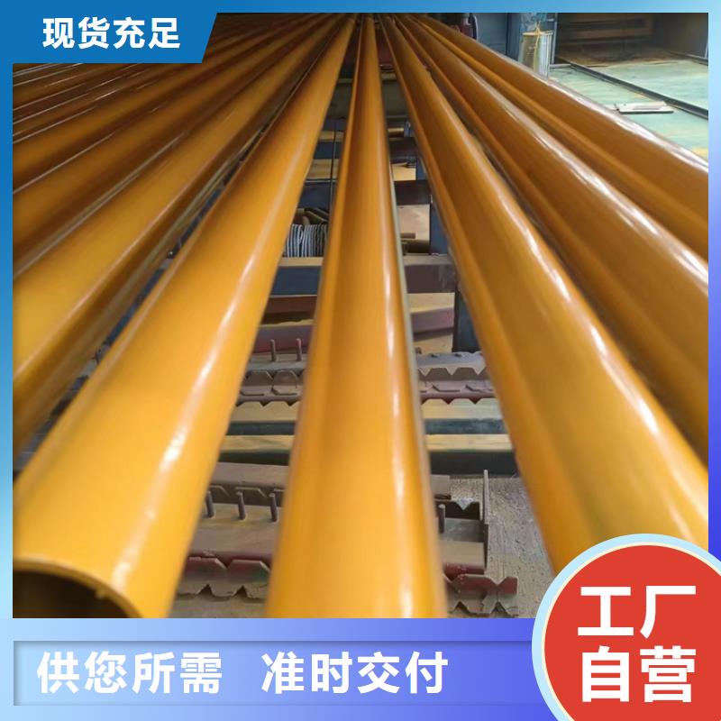 内外涂塑钢管环氧树脂涂塑管欢迎来电咨询