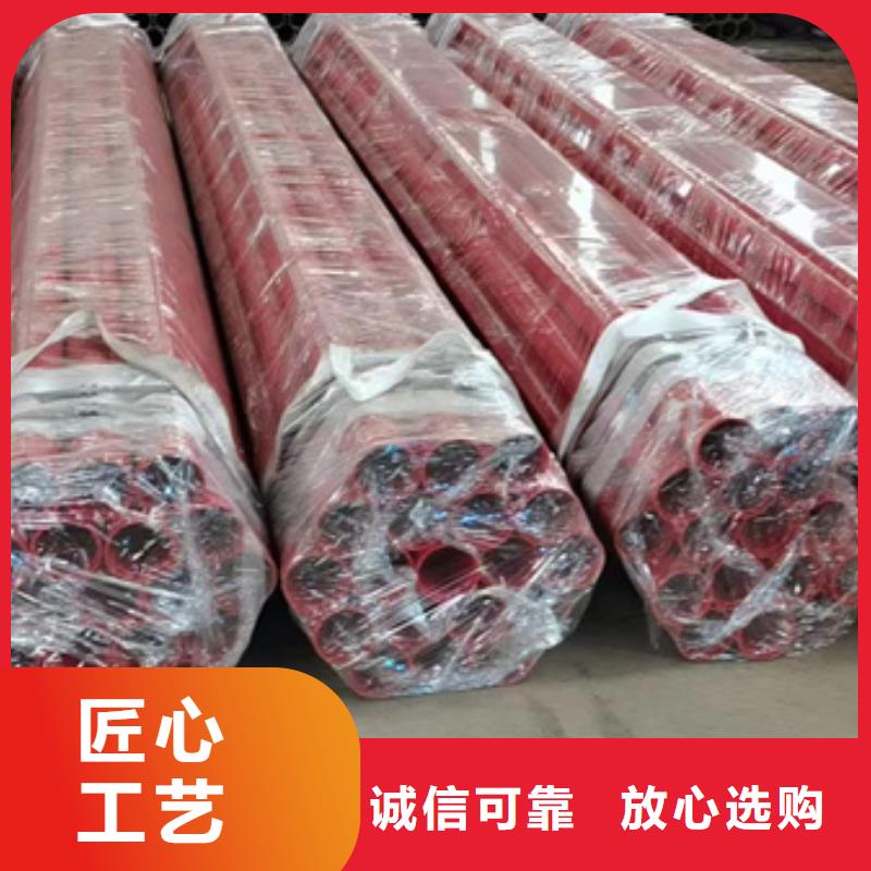 内外涂塑钢管合作共赢