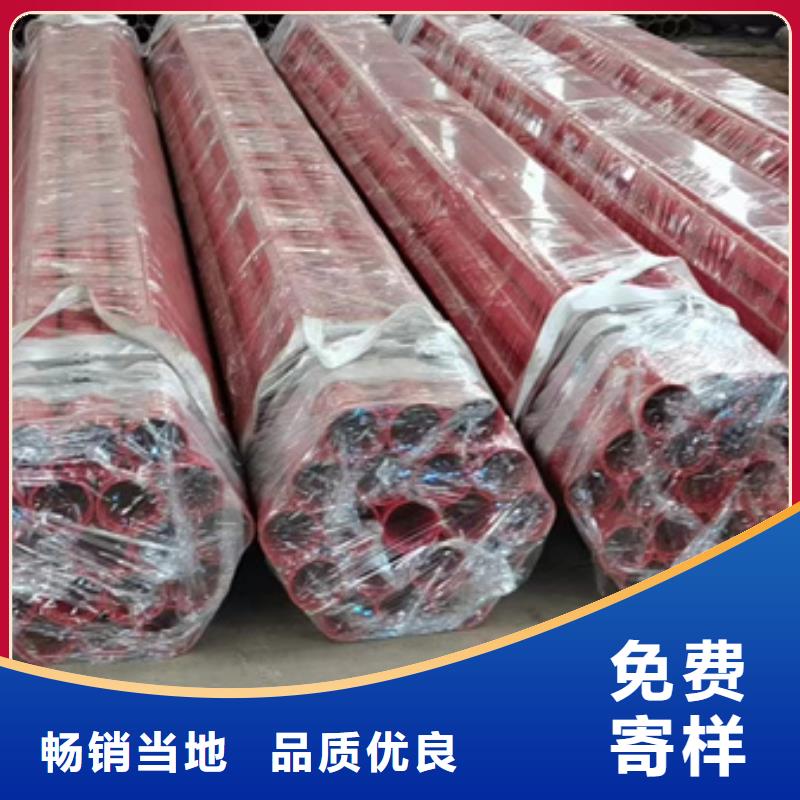 内外涂塑钢管源头把关放心选购