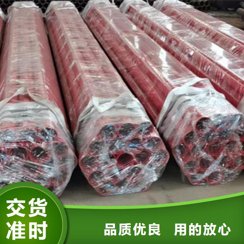 【内外涂塑钢管】,防腐钢管厂家层层质检