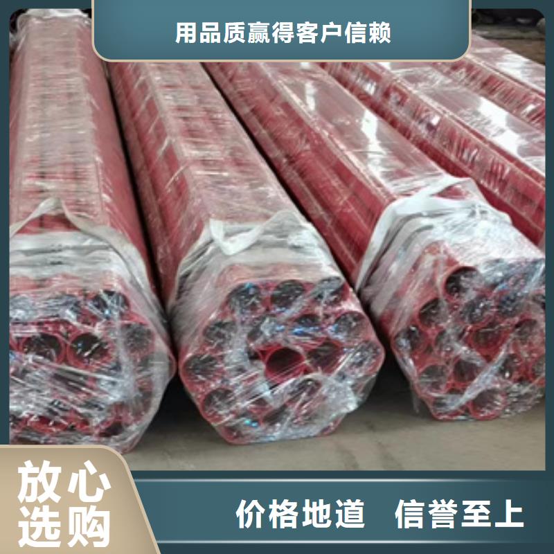 内外涂塑钢管源头工厂