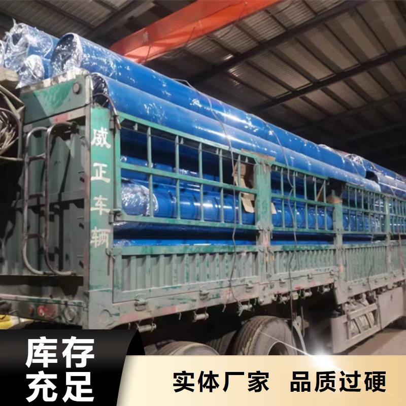 内外涂塑钢管超产品在细节