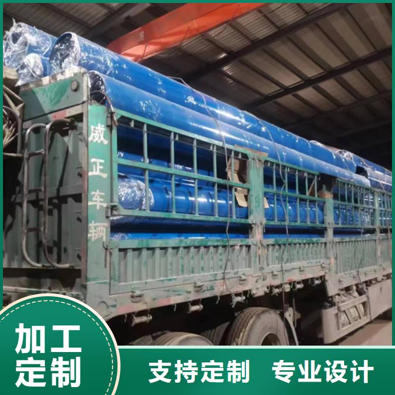 内外涂塑钢管_钢塑psp复合钢管畅销本地