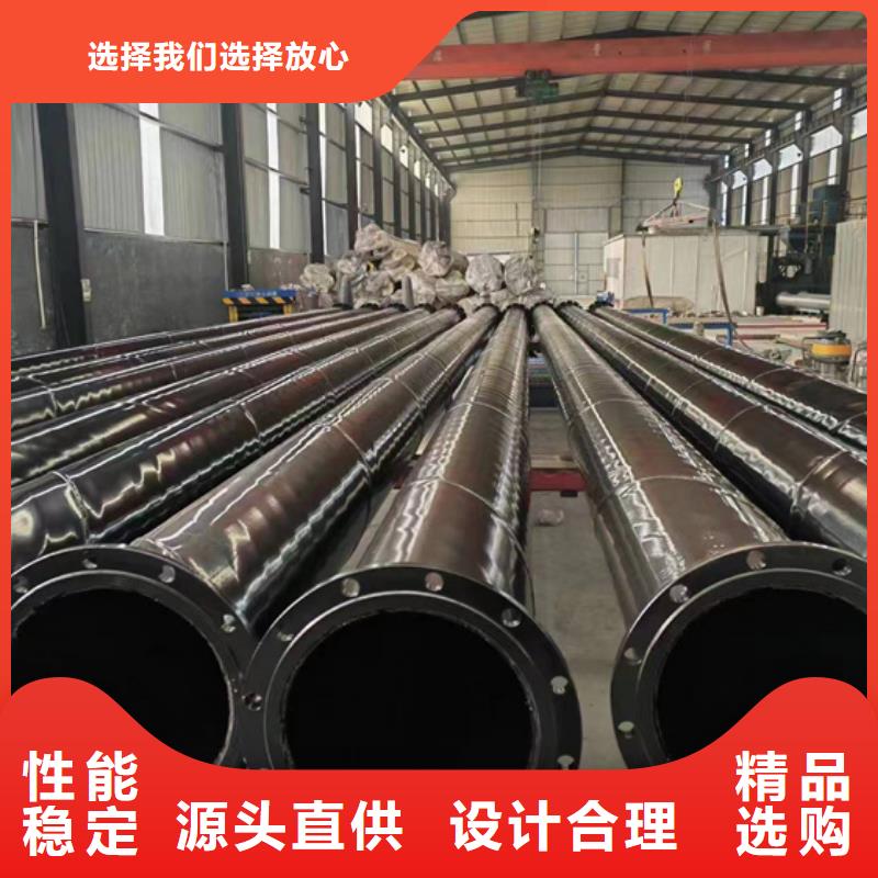 衬塑复合钢管-视频-衬塑复合钢管-安徽省蚌埠市淮上|固镇|芜湖|合肥|安庆|滁州|黄山【同城】公司