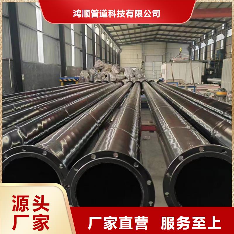 内外涂塑钢管现货