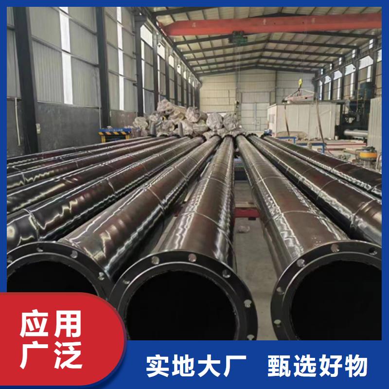 内外涂塑钢管产地直供