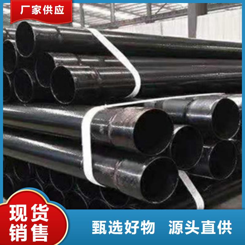内外涂塑钢管老品牌厂家