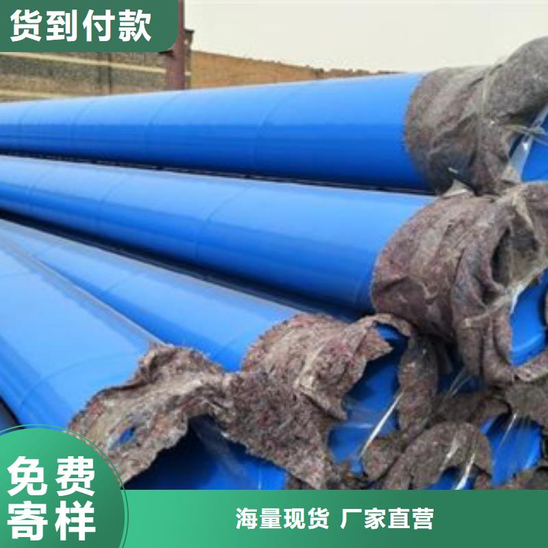 内外涂塑钢管多行业适用