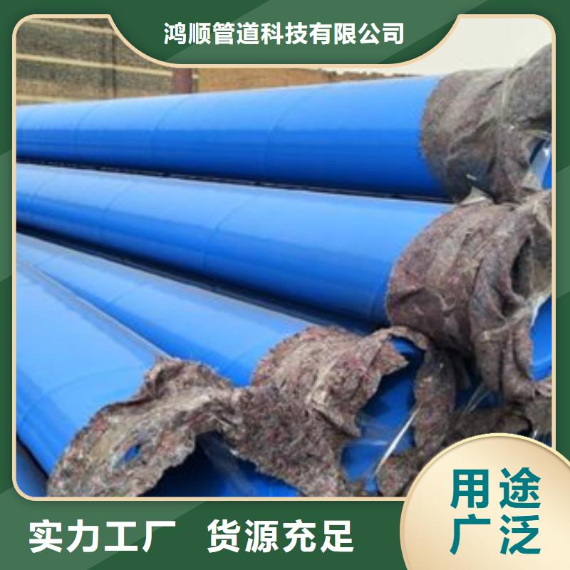 内外涂塑钢管-衬塑复合管厂家快速发货